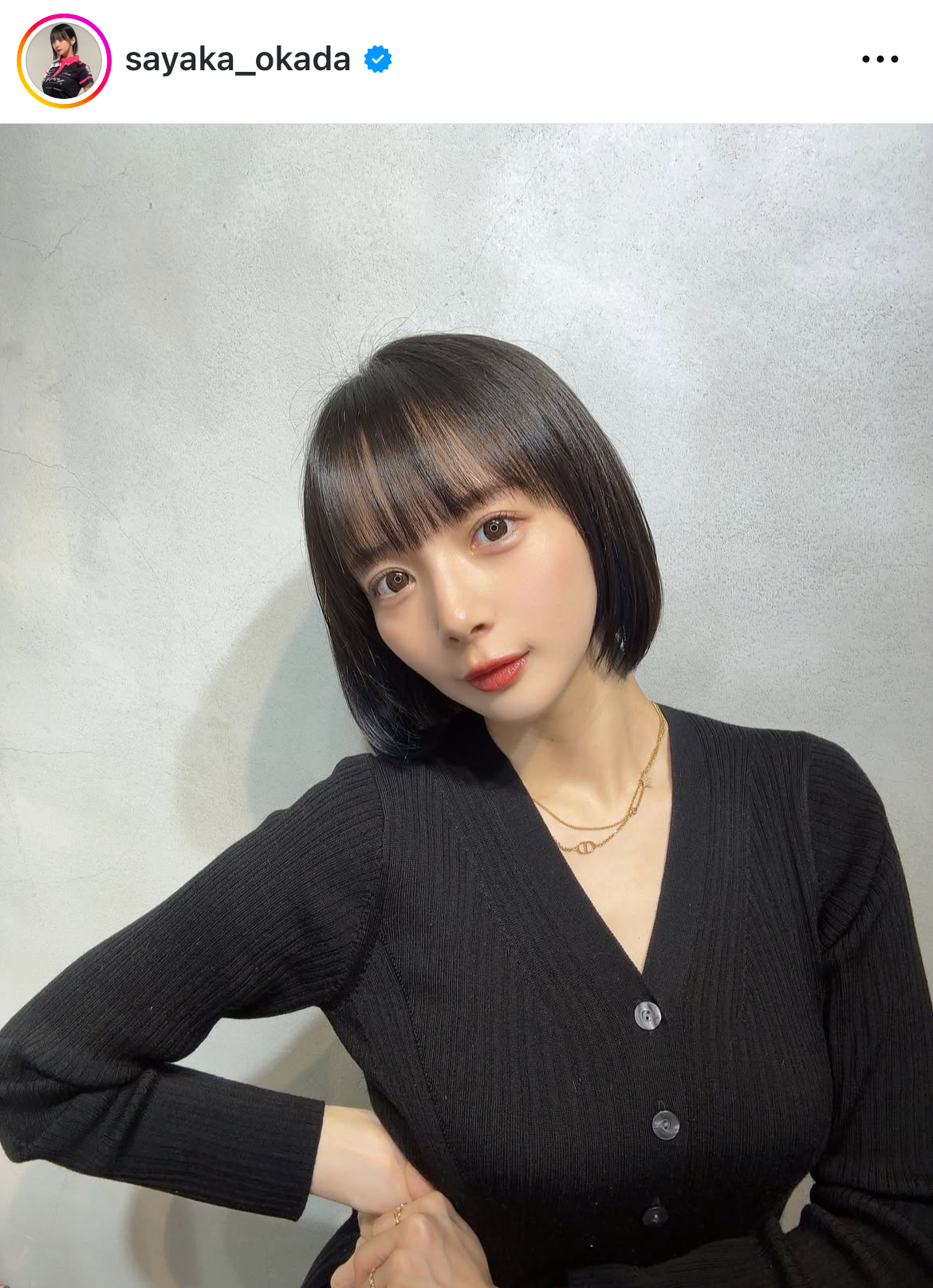 岡田紗佳のインスタグラムから