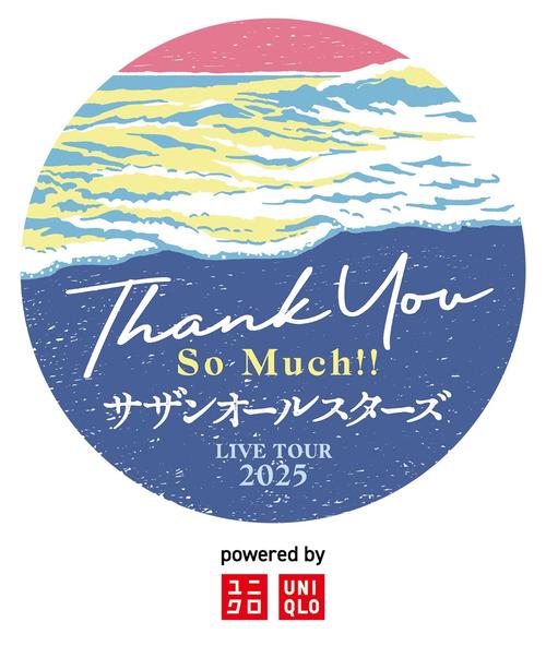 平均年齢68・6歳サザンが5大ドーム公演“最年長”記録更新、笑顔で