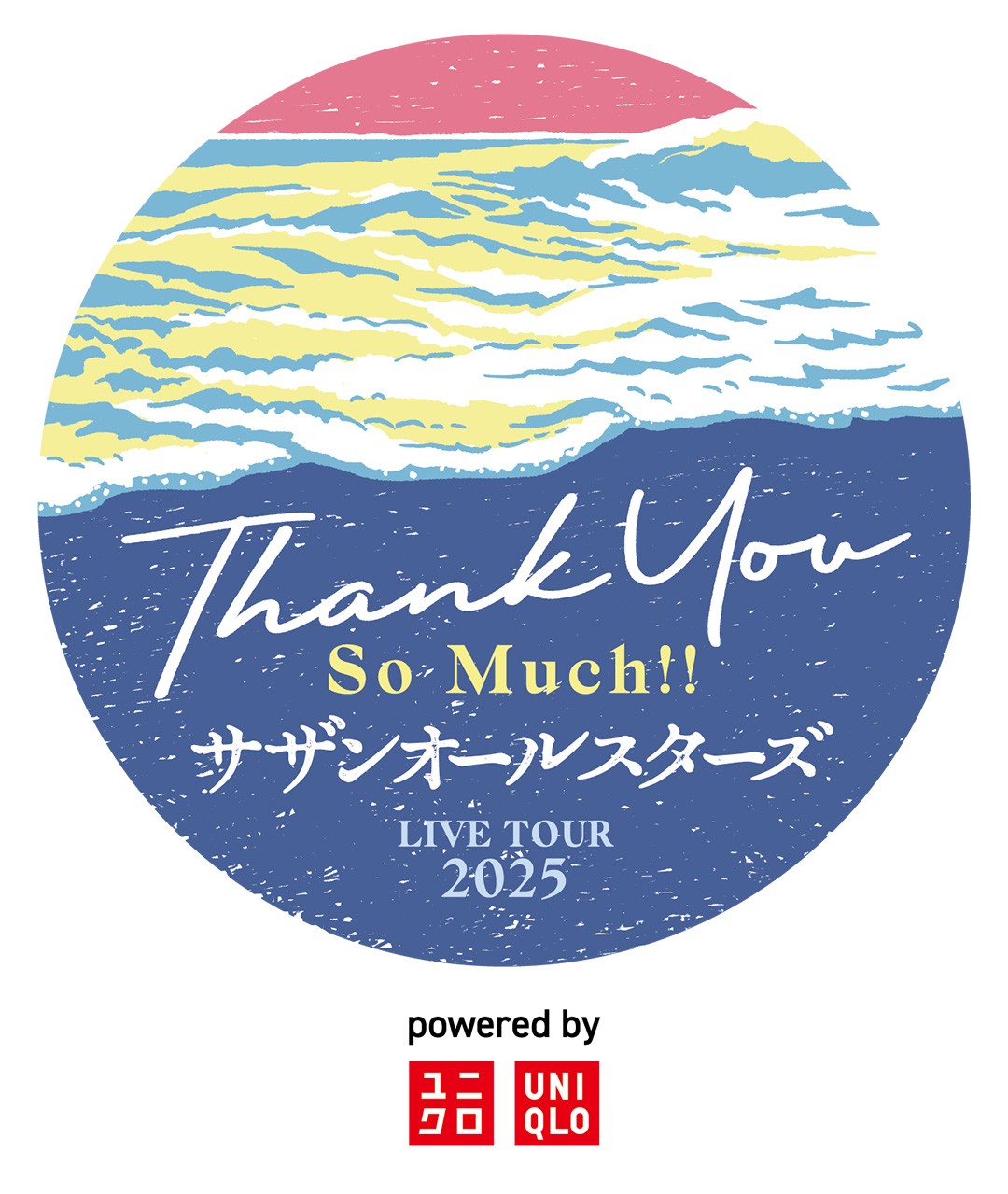 サザンオールスターズのLIVE TOUR2025「THANK YOU SO MUCH！！」ロゴ