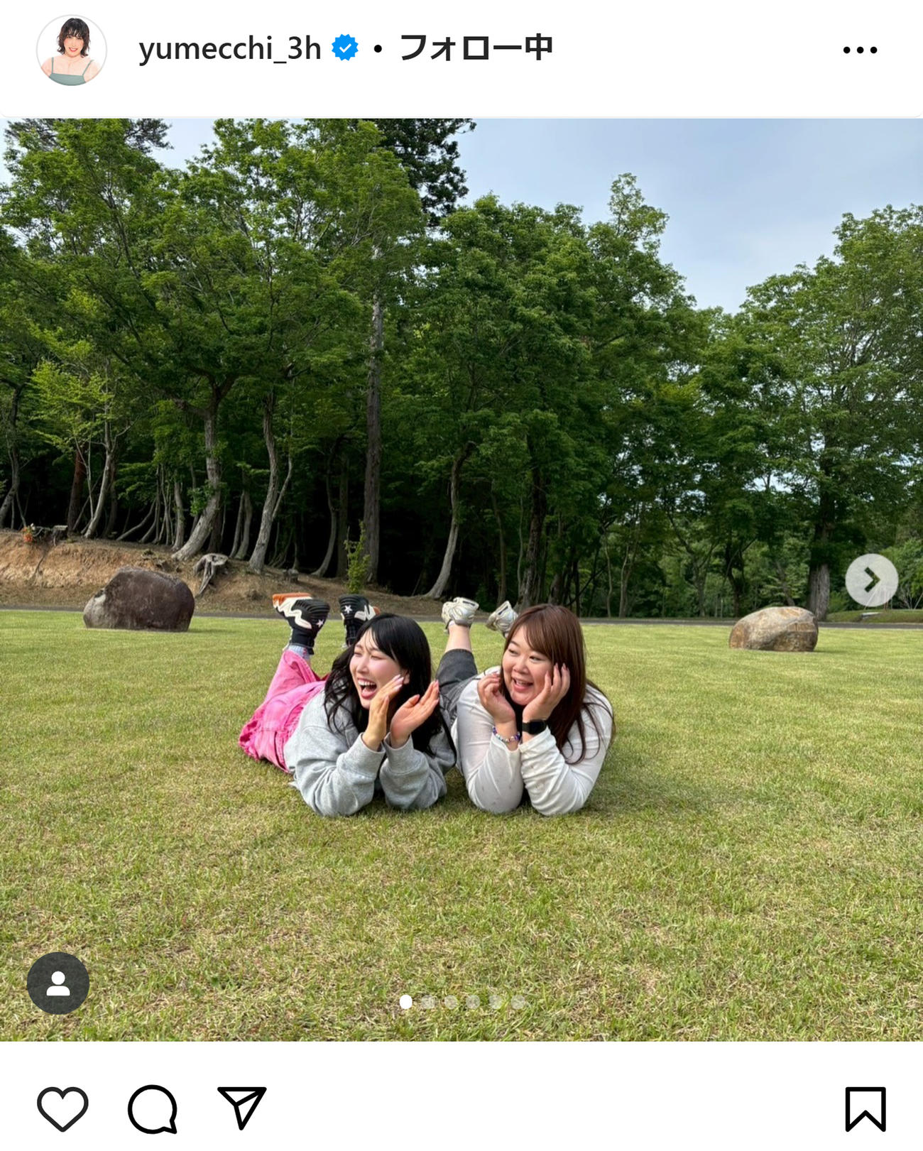 元相方の女性お笑い芸人とツーショット（ゆめっちのインスタグラムから）