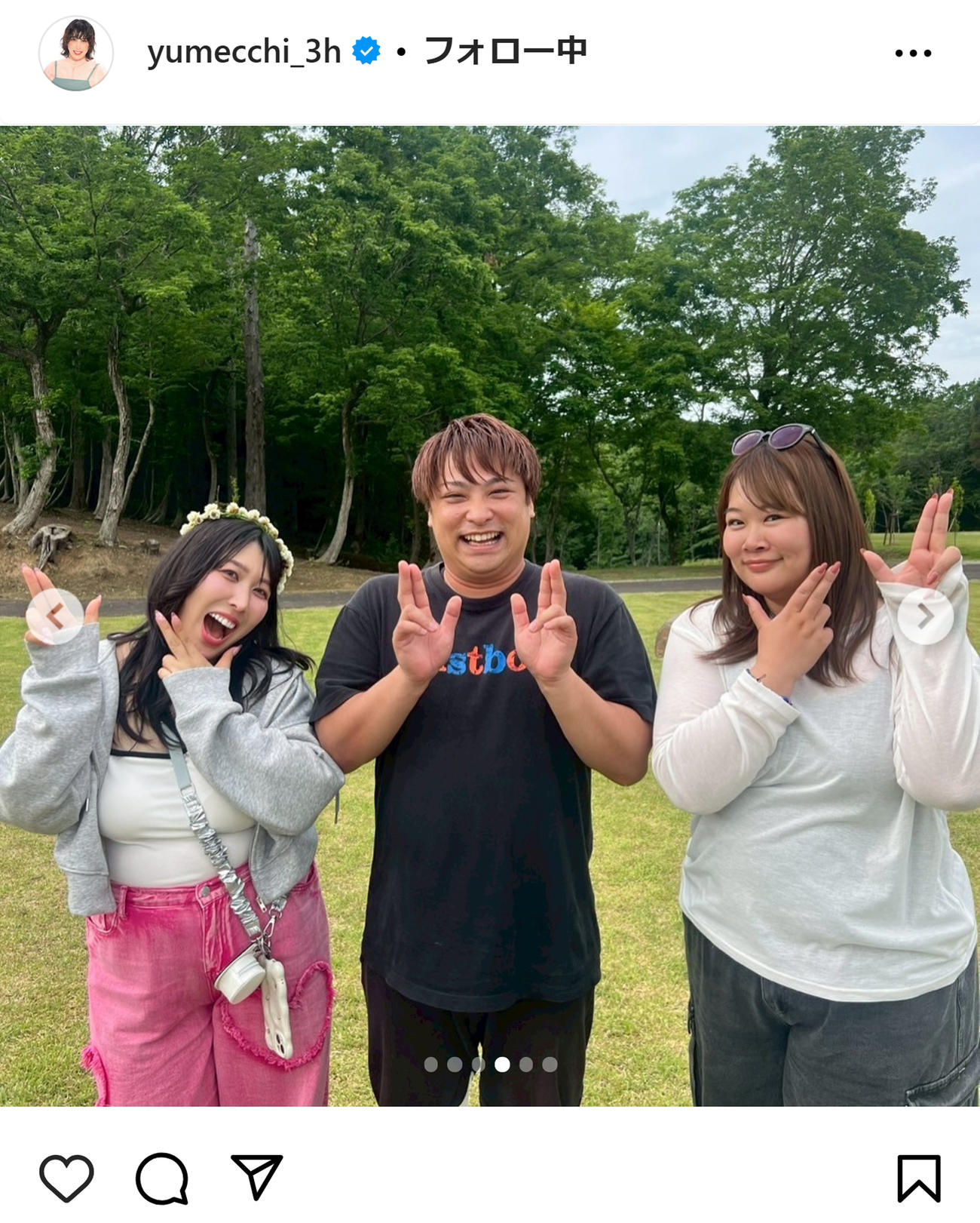 ゆめっちのインスタグラムから