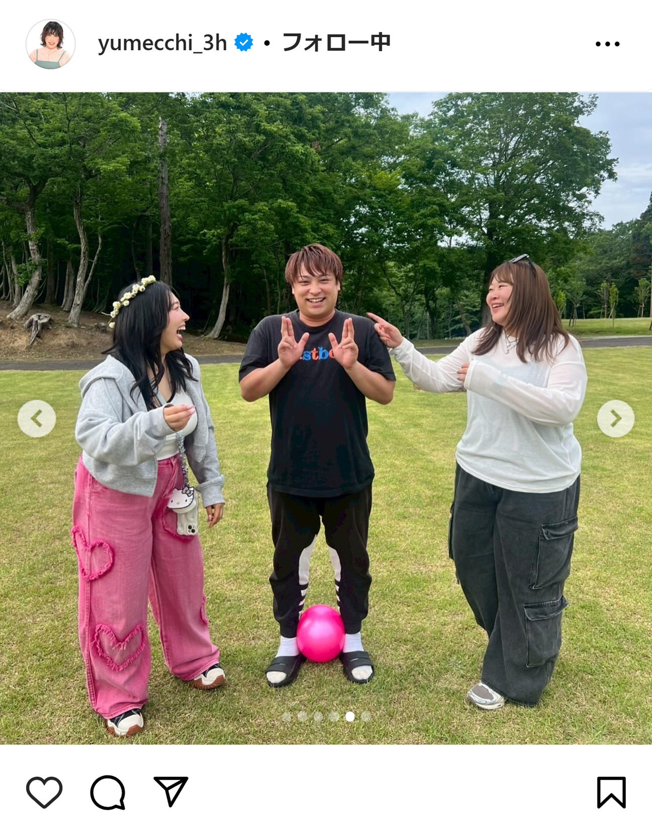ゆめっちのインスタグラムから