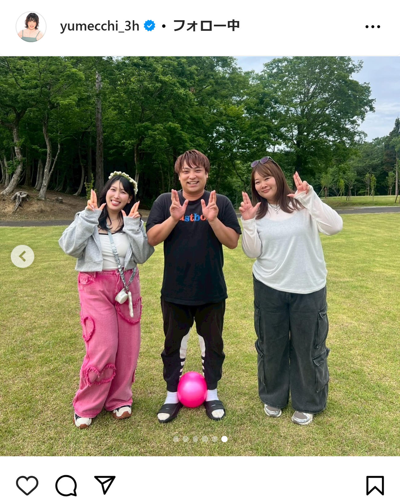 ゆめっちのインスタグラムから