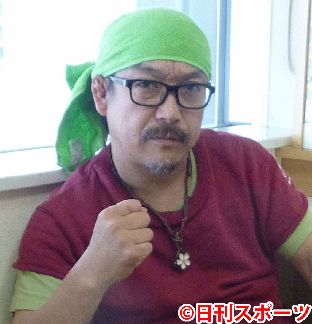 ビッグダディこと林下清志