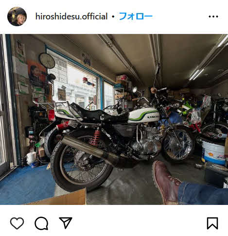 ヒロシのX（旧ツイッター）から
