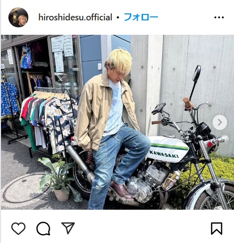 ヒロシのX（旧ツイッター）から
