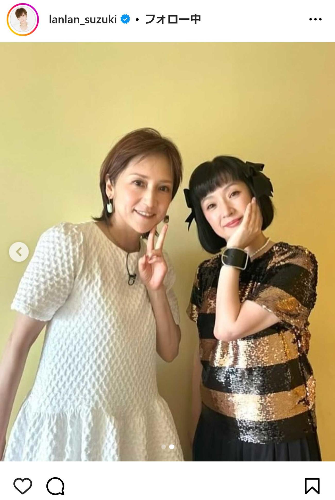 鈴木蘭々のインスタグラムから