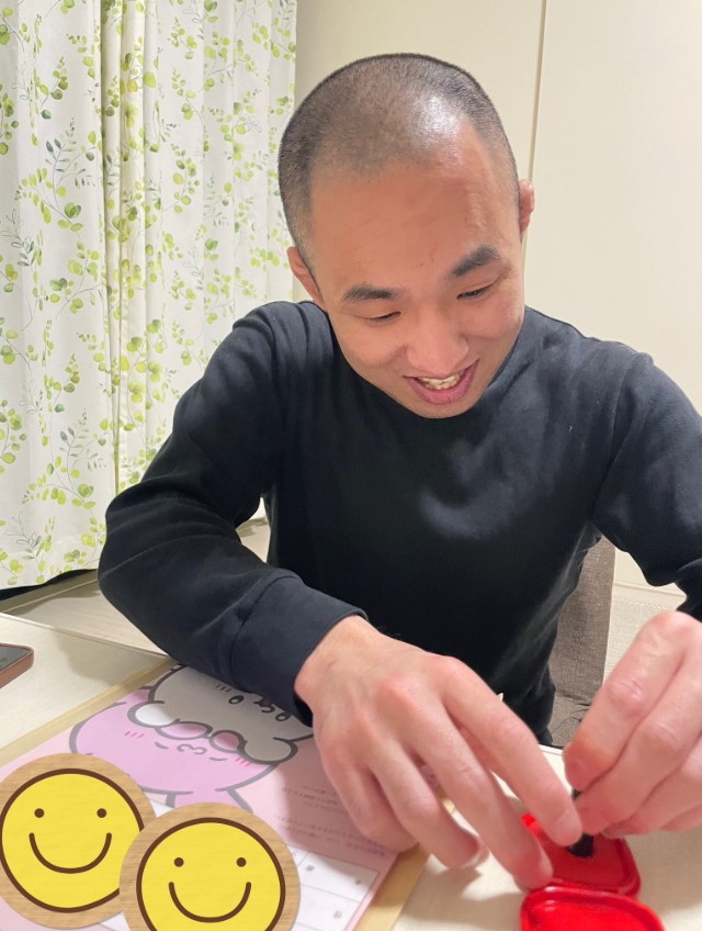 サービスエリア大山のXから