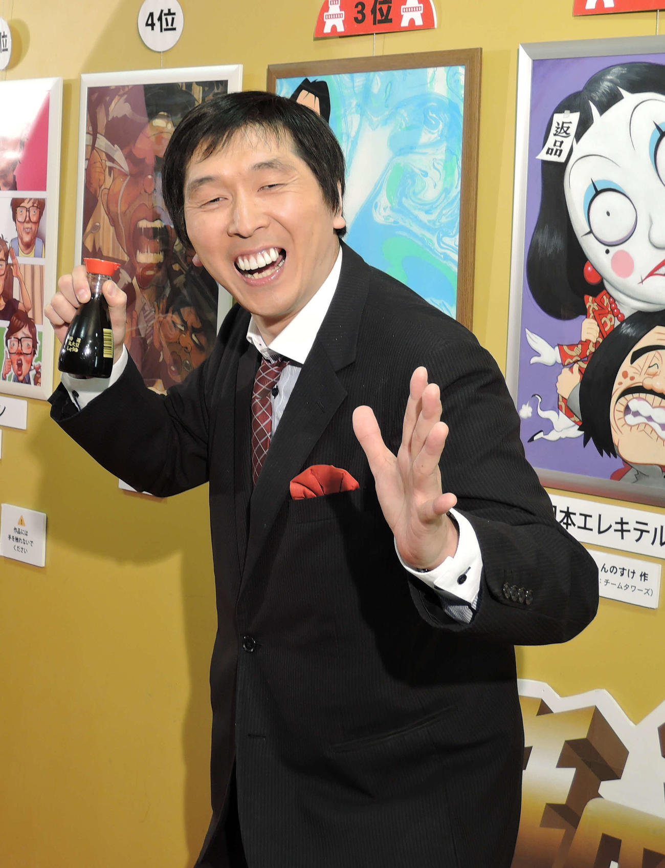 ほいけんた（2014年撮影）