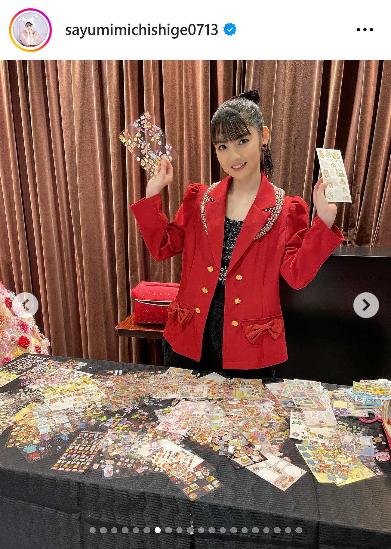 道重さゆみのインスタグラムから