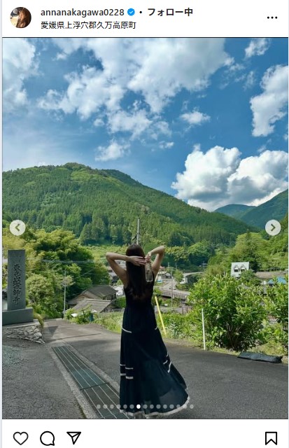 中川杏奈のインスタグラムから