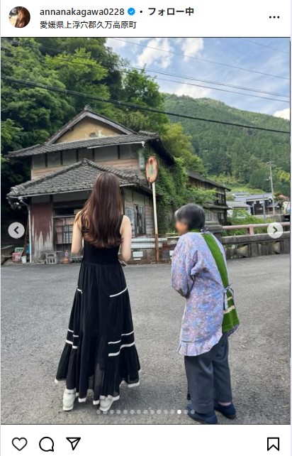 中川杏奈のインスタグラムから