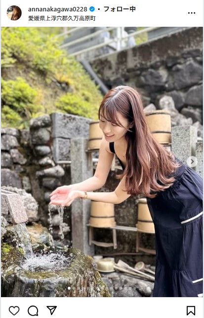 中川杏奈のインスタグラムから