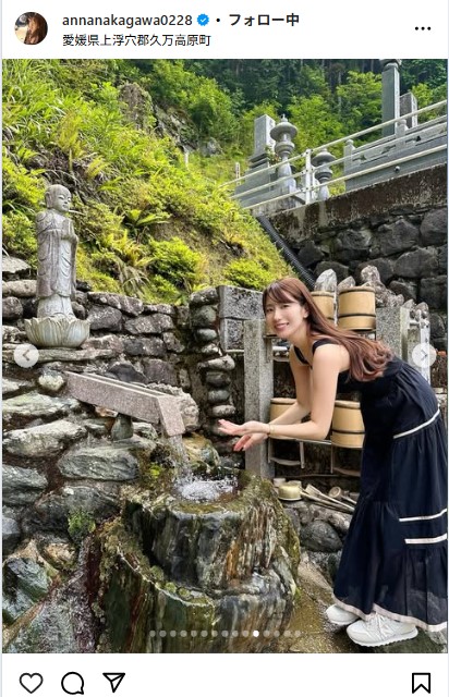 中川杏奈のインスタグラムから