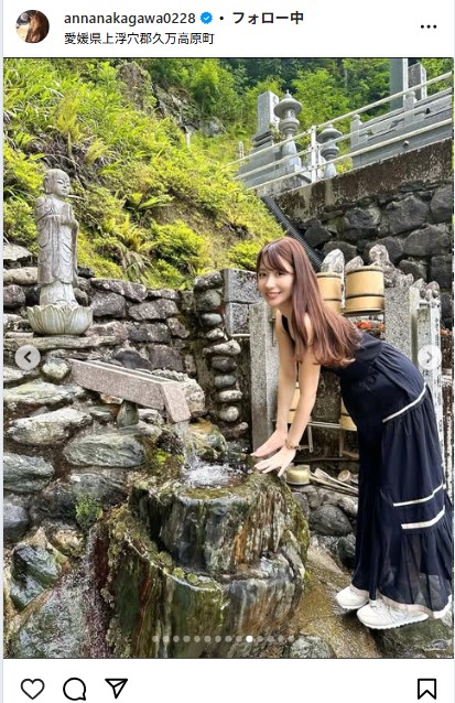中川杏奈のインスタグラムから