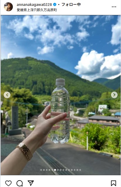 中川杏奈のインスタグラムから