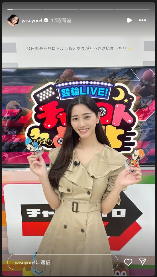斎藤恭代のストーリーズから