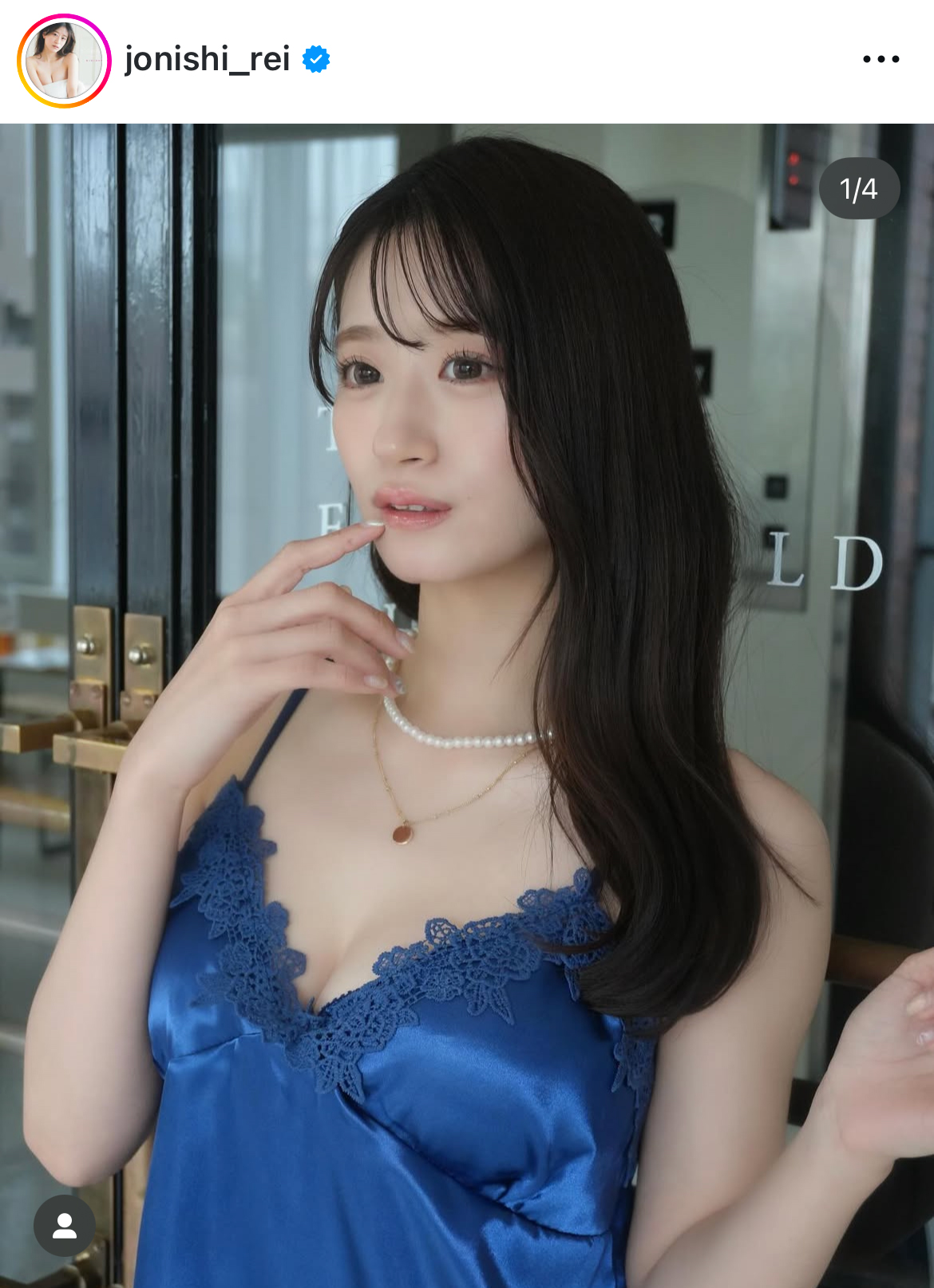 上西怜のインスタグラムから