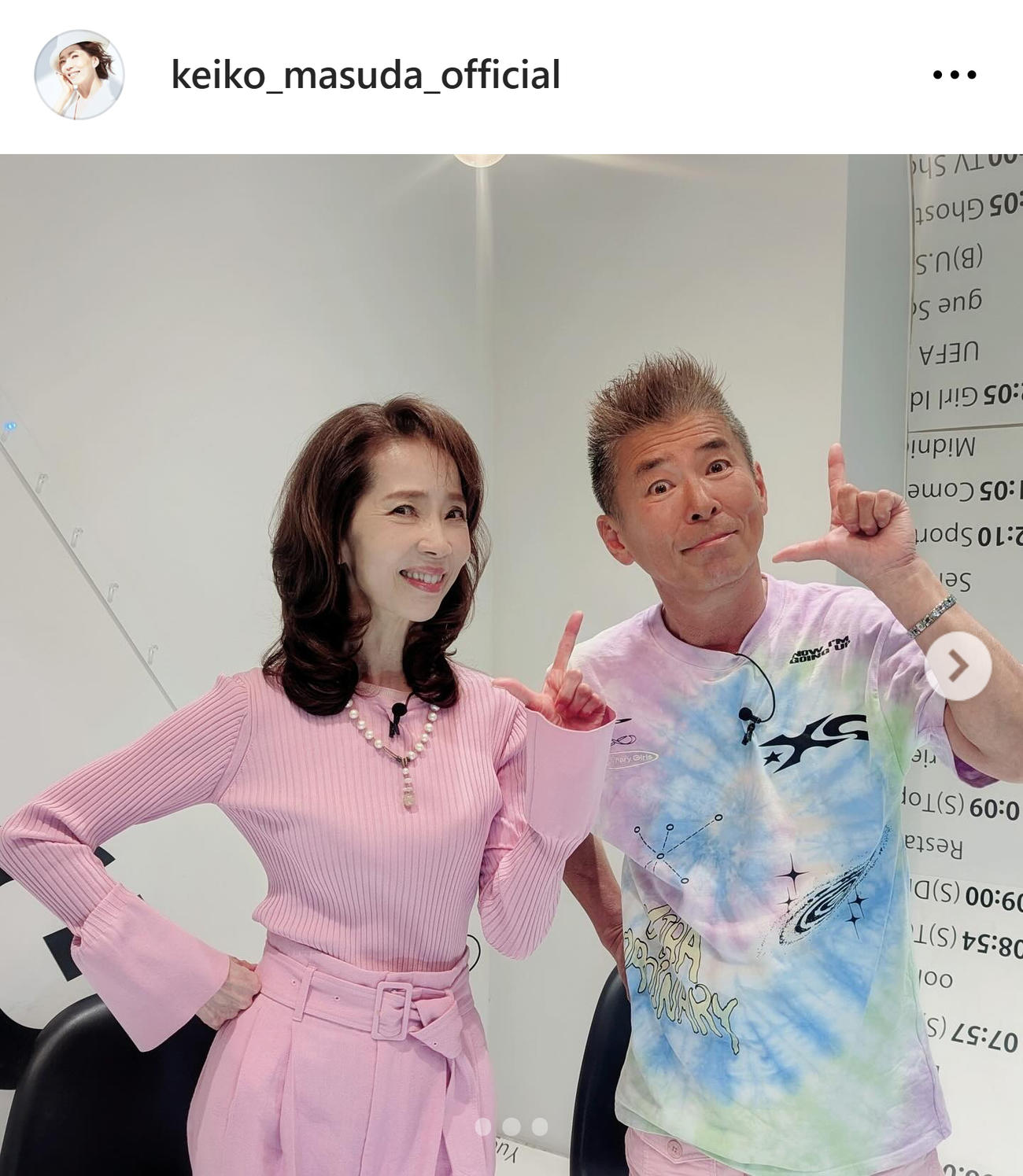 勝俣州和のYouTubeに出演した増田恵子（増田恵子のインスタグラムから）