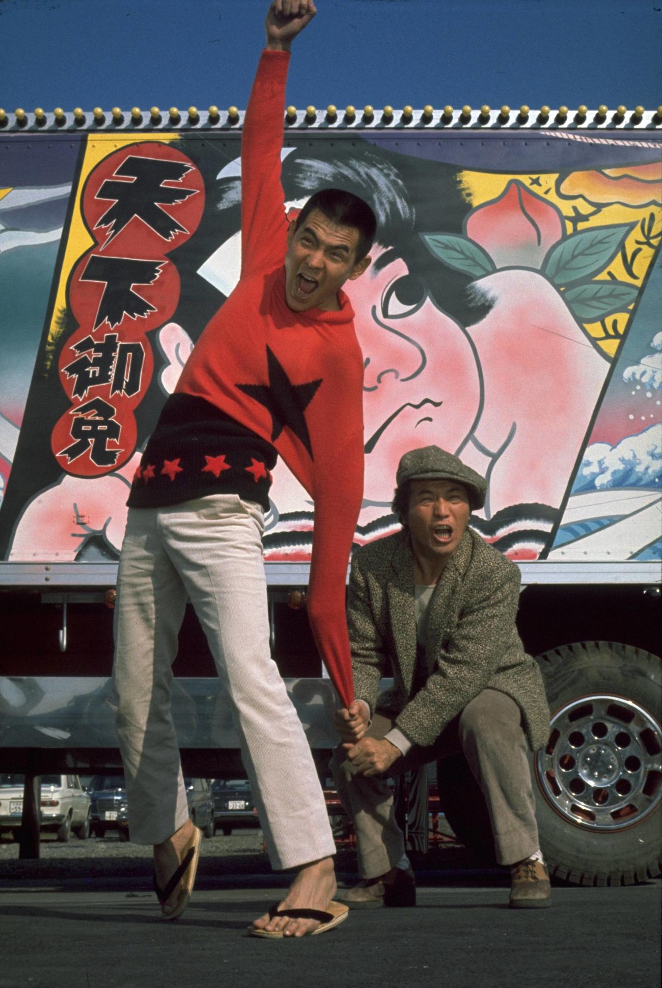 映画トラック野郎シリーズ第2作「爆走一番星」のワンシーン