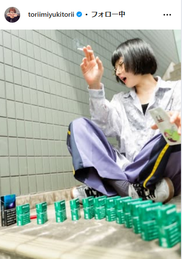 鳥居みゆきのインスタグラムから