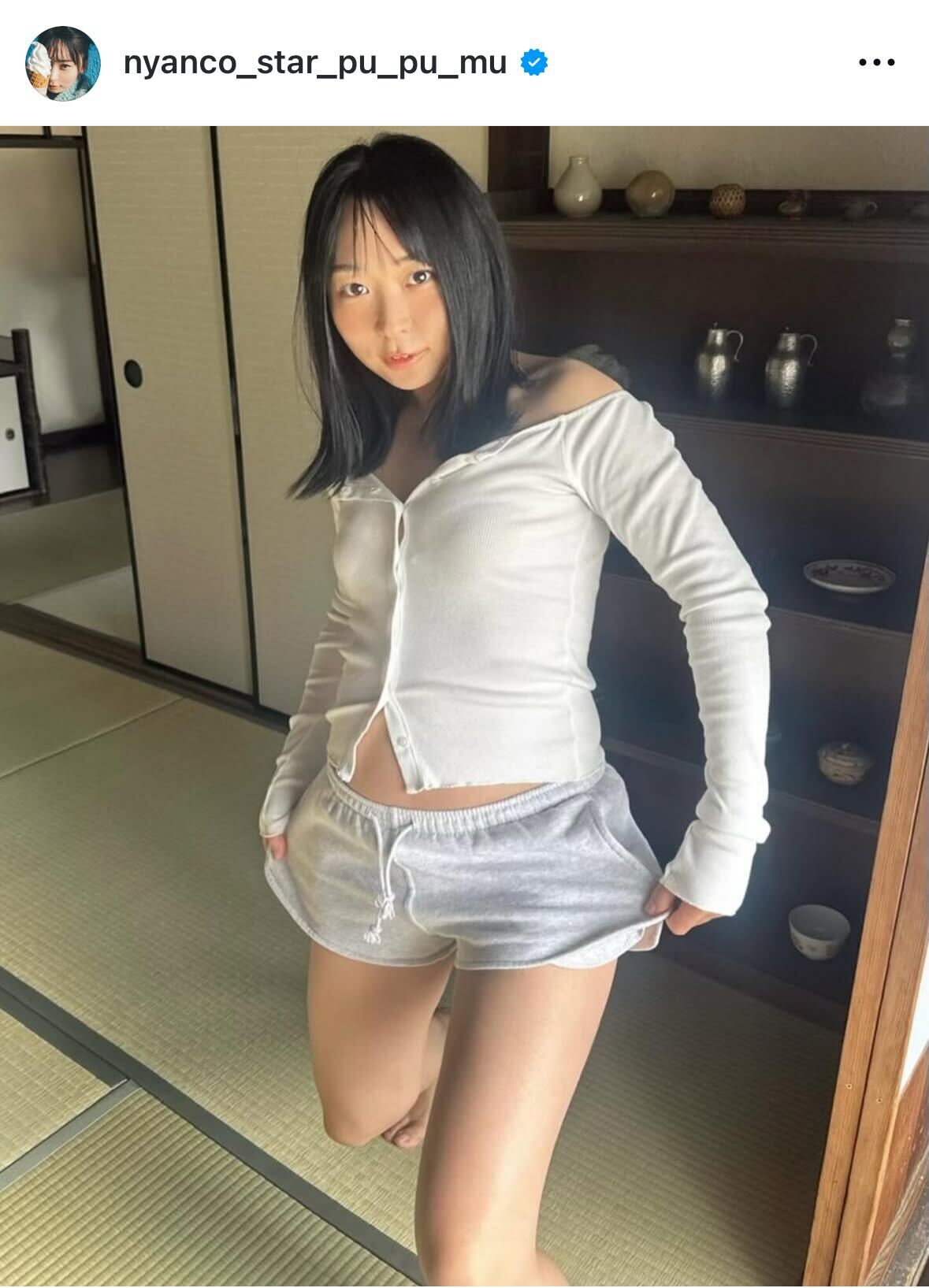 アンゴラ村長のインスタグラムから