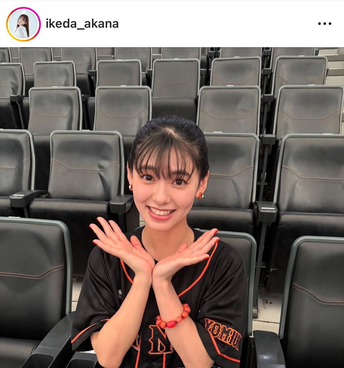 池田朱那のインスタグラムから