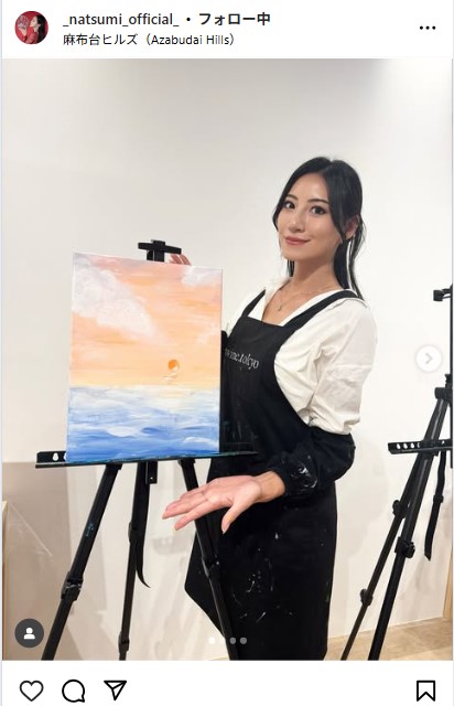 夏海のインスタグラムから