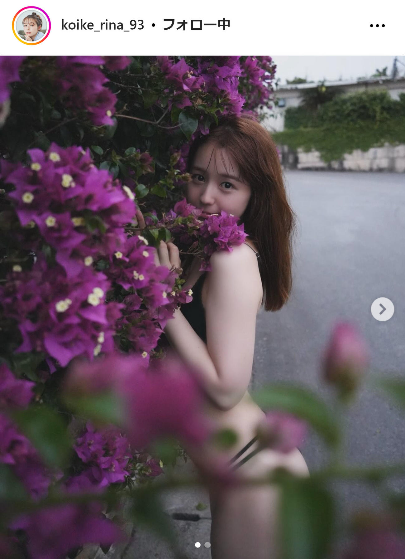 小池里奈のインスタグラムから