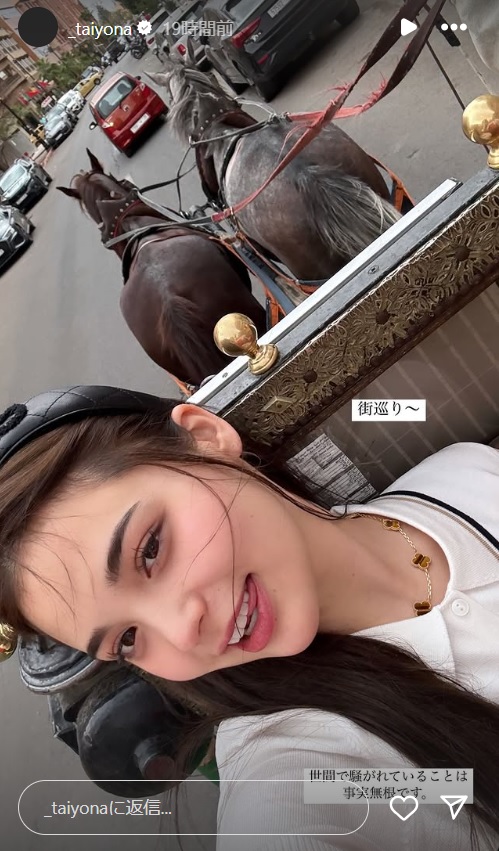 太陽奈のインスタグラムから