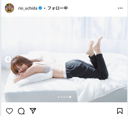 内田理央のインスタグラムから
