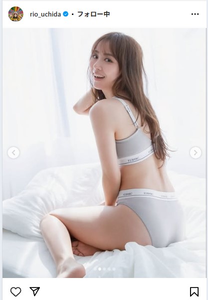 内田理央のインスタグラムから