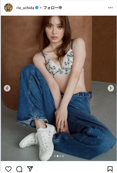 内田理央のインスタグラムから