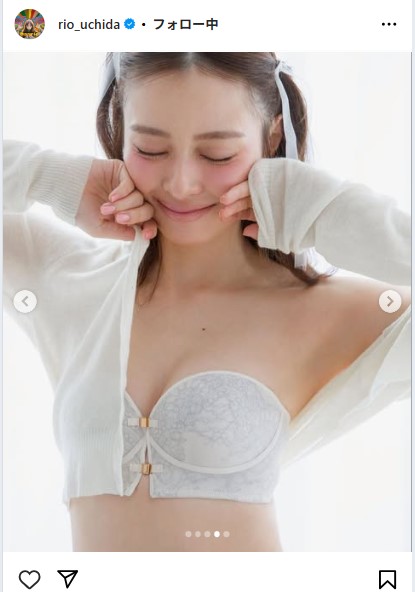 内田理央のインスタグラムから