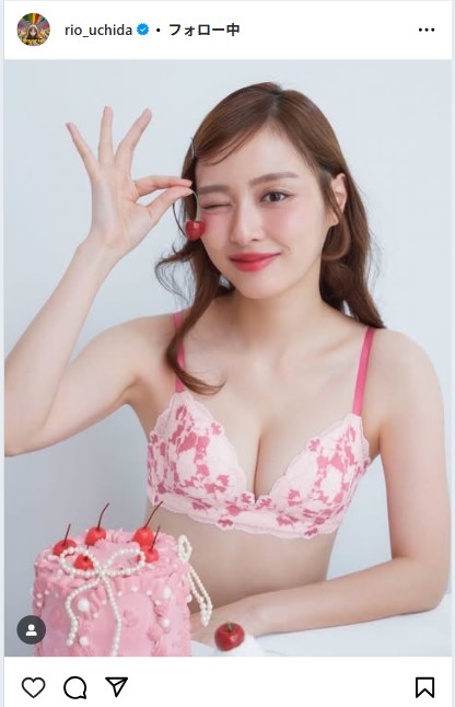 内田理央のインスタグラムから
