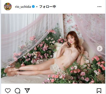 内田理央のインスタグラムから
