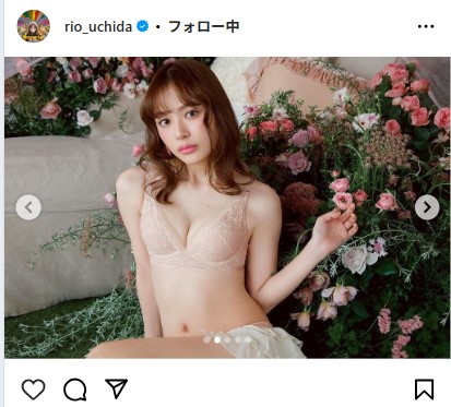 内田理央のインスタグラムから