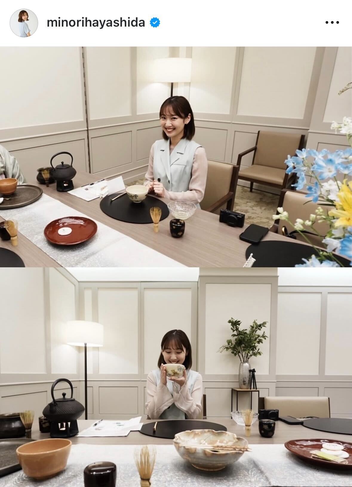 林田美学アナのインスタグラムから