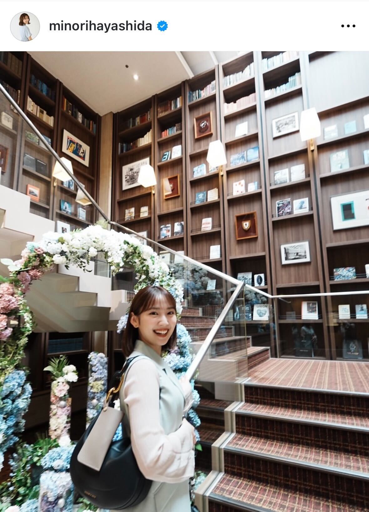 林田美学アナのインスタグラムから