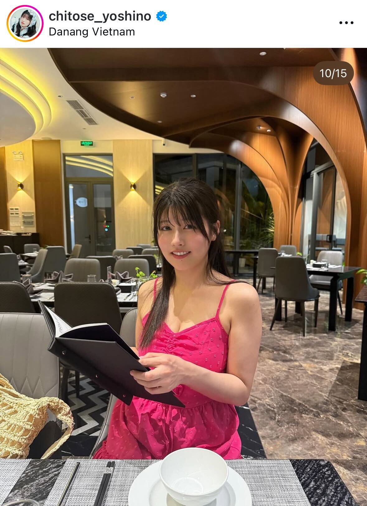 ちとせよしののインスタグラムから
