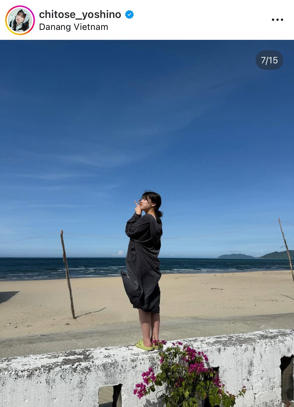 ちとせよしののインスタグラムから