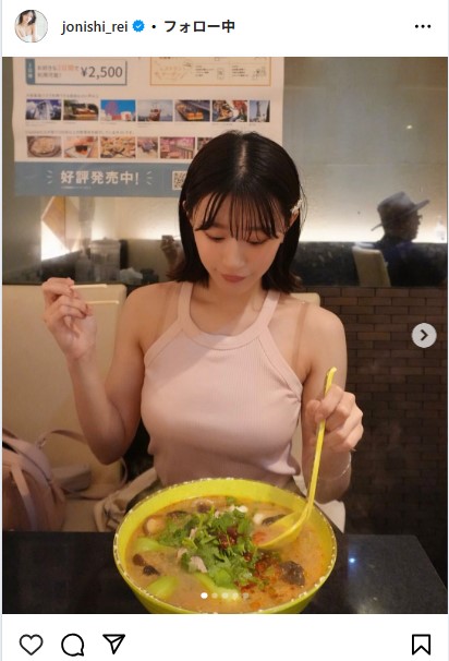 上西怜のインスタグラムから