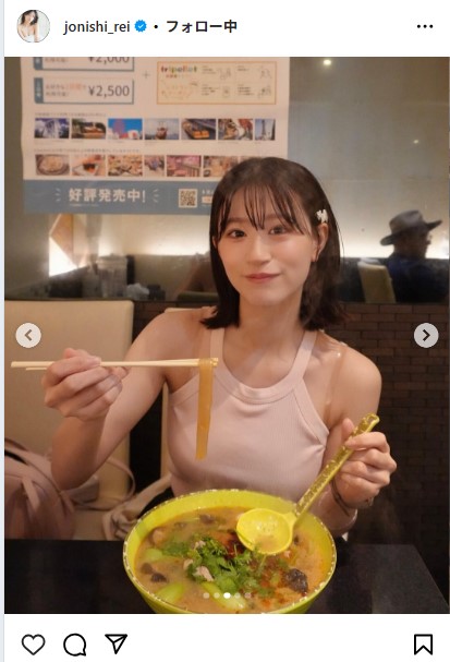 上西怜のインスタグラムから