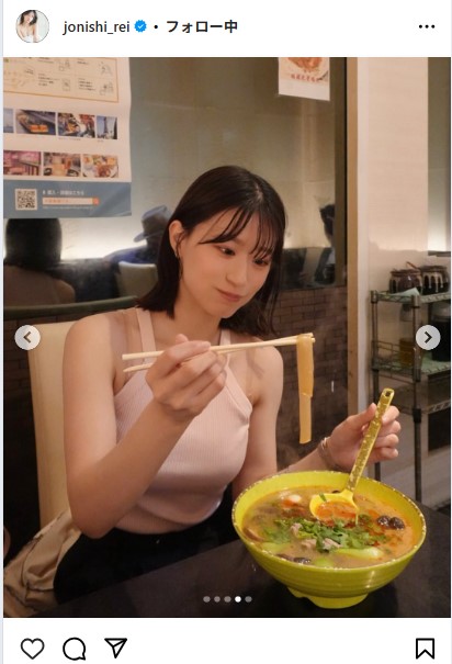 上西怜のインスタグラムから