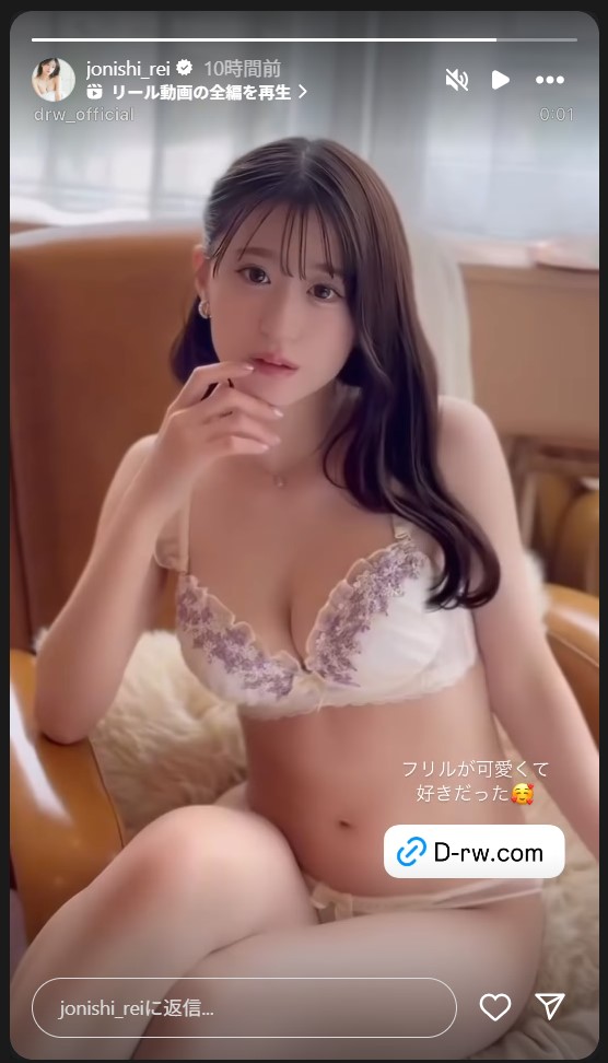 上西怜のストーリーズから