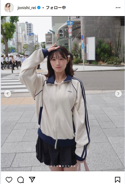 上西怜のインスタグラムから