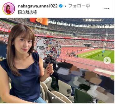 中川安奈のインスタグラムから