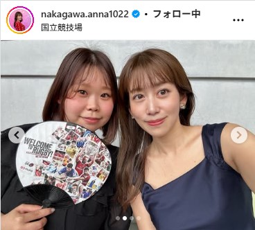 中川安奈のインスタグラムから