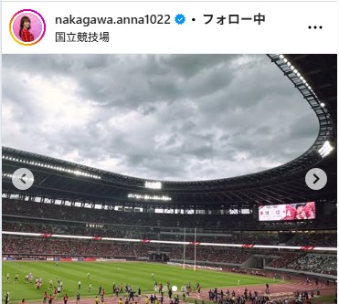 中川安奈のインスタグラムから