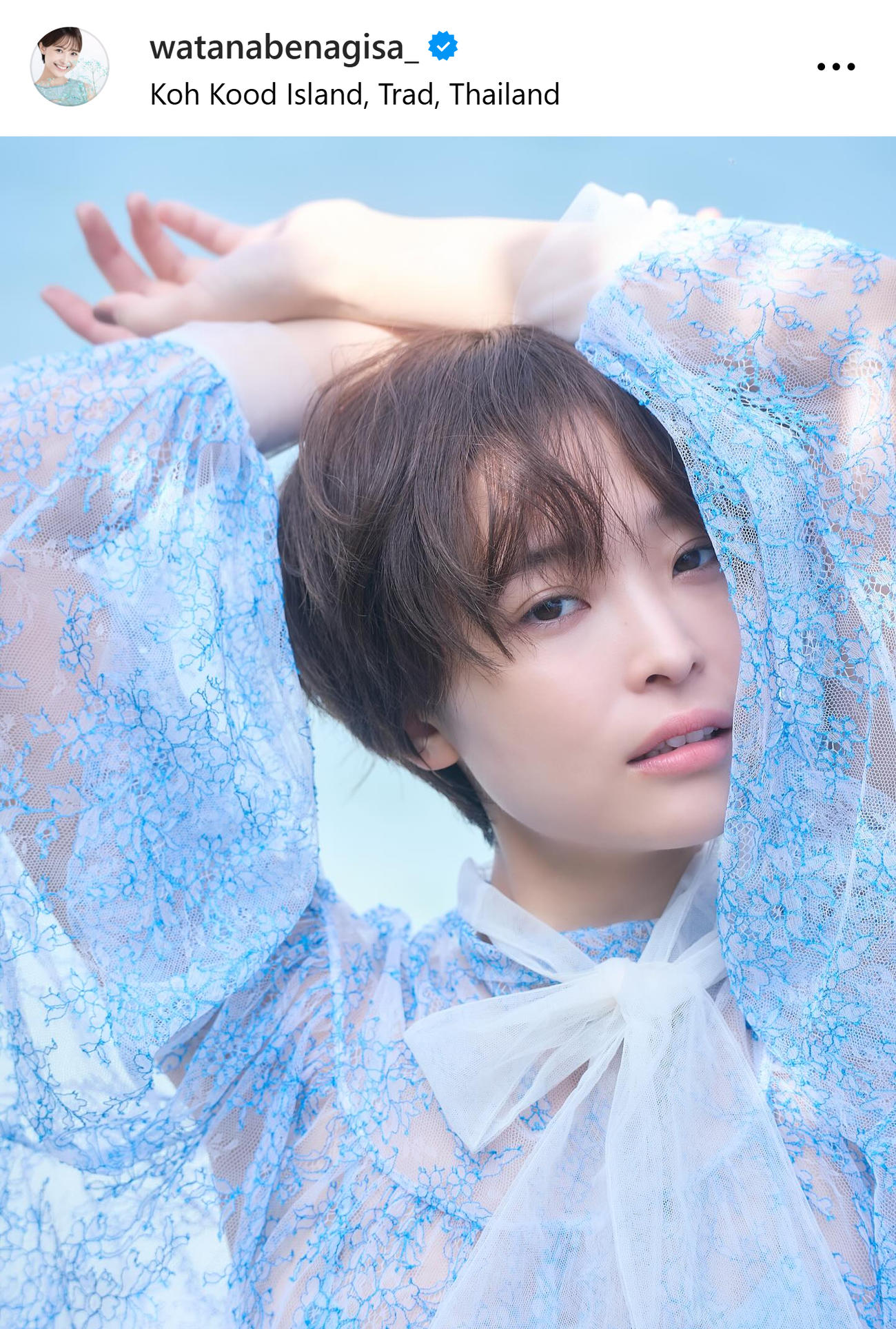 スケスケ水色衣装の渡邊渚（渡邊渚のインスタグラムから）